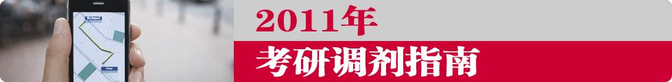 2011꿼еָ